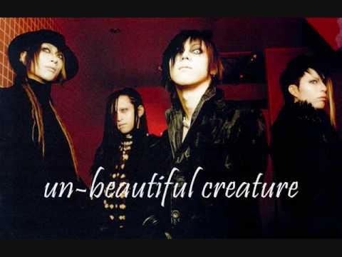 Déspairsray Marry of the blood english sub