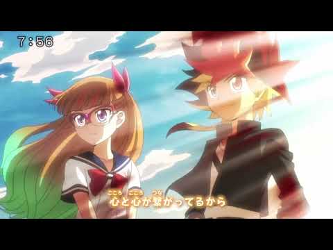 Yu-Gi-Oh! Go Rush!! Ending 5 - It Wont Be Goodbye