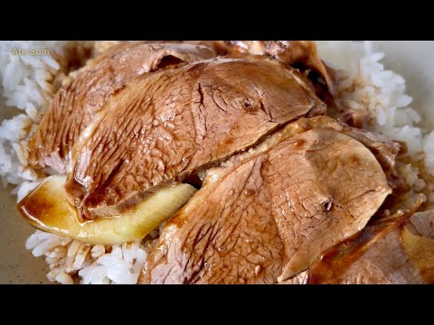 Sim Kee Duck Rice & Noodle @ 216 Bedok Central Food Centre