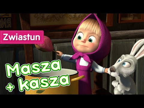 Masza i Niedźwiedź  🍲 Masza + kasza 🥣 💥 Zwiastun 9 lipca! 💥NEW 💥