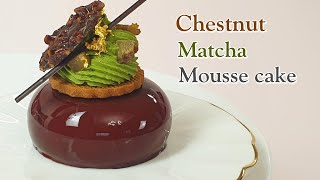 밤 녹차 무스케이크 만들기/말차무스케이크/마차무스케이크/How to make green tea moussecakes.(matcha)