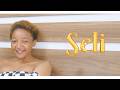 Fred Mw Seli Official Music Video Dir VJ Ken