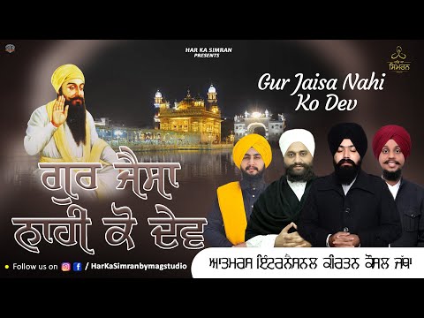 ਪੱਤਰਕਾਰਤਾ ਤੋਂ ਇਲਾਵਾ, ਹੁਣ Jan Punjab News ਗੁਰਬਾਣੀ ਦੇ ਪ੍ਰਚਾਰ-ਪ੍ਰਸਾਰ ਵਿੱਚ ਵੀ ਆਪਣਾ ਜ਼ਿੰਮੇਵਾਰ ਯੋਗਦਾਨ ਪੇਸ਼ ਕਰ ਰਿਹਾ ਹੈ।