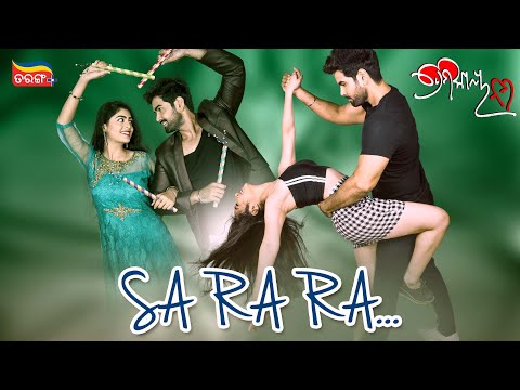 Sa Ra Ra Premikaya Nama Out Aseema,Satyajeet Rishi,Tanushree, Sayal Tarang