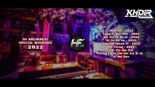 Download lagu DJ BREAKBEAT SPECIAL MANDARIN 2022 [ 最近 - Zhui Jin X 浪子回头 - Lang Zi Hui Tou ] mp3
