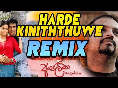 Harde Keniththuwe | හෘද කිනිත්තුවේ | Ranindu | Desi ReMix - DJ U S H A N