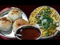 મહાકાળી સેવ ઉસળ Vadodara Ka Best Food Mahakali Sev Usal Vadodara Food Tour