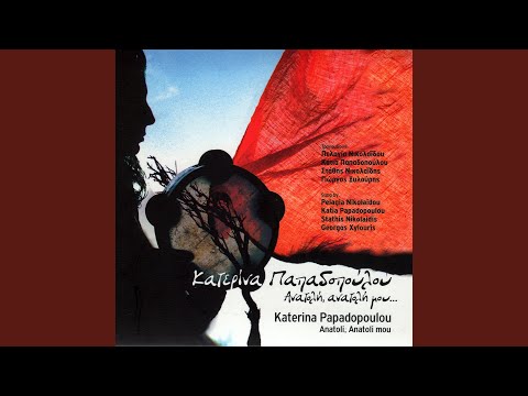 Because you loved me