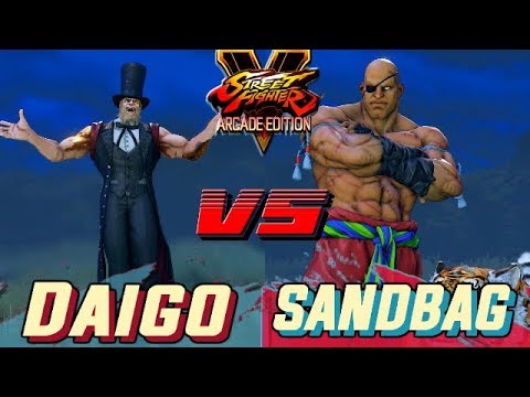 SFV AE 💥 Daigo (G) VS SandBag (Sagat) 🔥Ranked set🔥