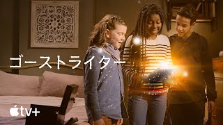 Trailer Preview Image