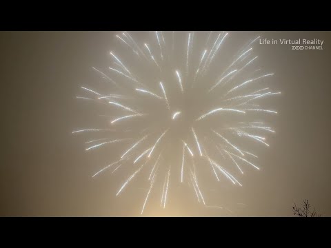 Lovosice ohňostroj Silvestr 2024 ve 4K