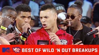 Best of: Wild ‘N Out Breakups 🙅‍♂️ Most