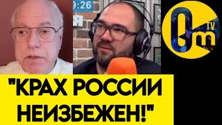 "МЫ ПОШЛИ НЕ ТОЙ ДОРОГОЙ!"