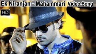 Ek Niranjan Movie  Mahammari Video Song  Kangana R