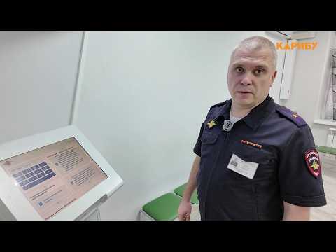 Цифровые сервисы в помощь автолюбителям: как получить услуги в ГАИ без очередей