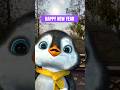 HAPPY NEW YEAR Cute Puffpuff Happyhappynewyear Newyear2025