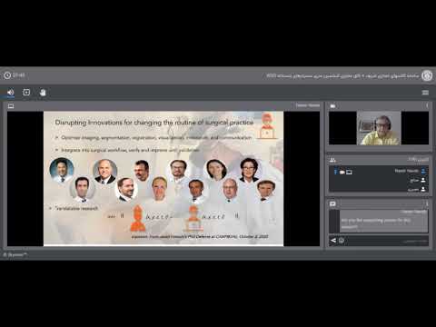 Nassir Navab - 6th WSS