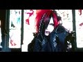 メディーナ (Mediena) - SORROW MV 