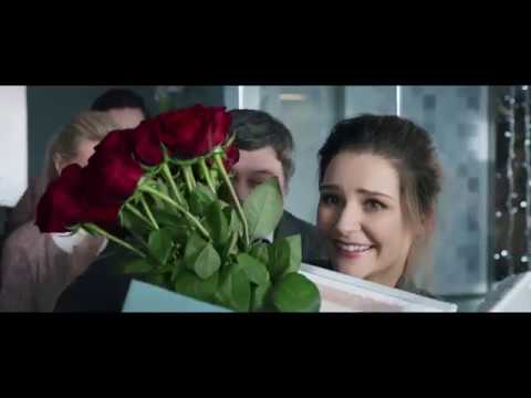 Трейлеры Хорошая девочка