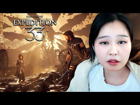 39daph Plays Clair Obscur: Expedition 33 - Part 5