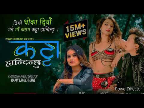Katta Handinchhu-Khem Century Eleena Chauhan. Obi Rayamajhi Aashma Bishwokarma. Nepali Song
