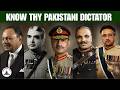 KNOW THY PAKISTANI DICTATOR / LT GEN PR SHANKAR
