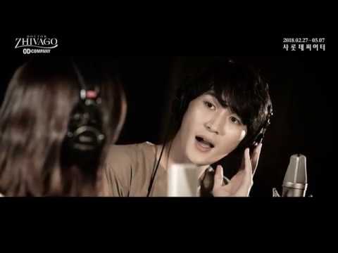 M/V_On the Edge of Time