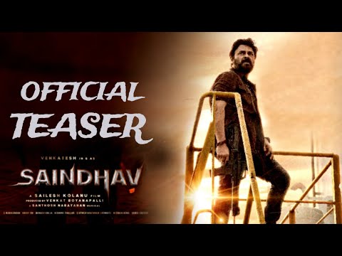 Saindhav Teaser | Saindhav Trailer | Saindhav Teaser Reaction | Venkatesh | Tollywood Nagar