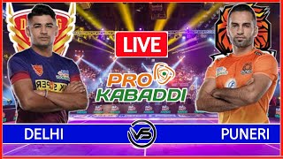 Vivo Pro Kabaddi Live: Puneri Paltan vs Dabang Delhi Live | PUN vs DEL Pro Kabaddi Live Match