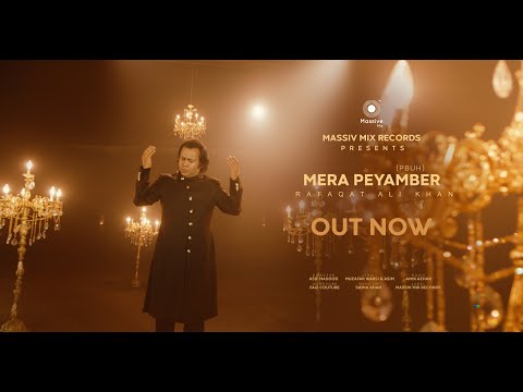 Mera Payamber - Rafaqat Ali Khan |  Muzaffar Warsi | Urdu Naat