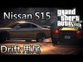 Nissan S15 0.1 para GTA 5 vídeo 6