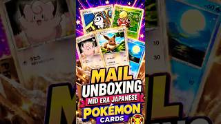 Mid Era Japanese Pokémon Cards Mail Unboxing! Did We Find Vintage Hits? #pokemon  #japanese #tcg