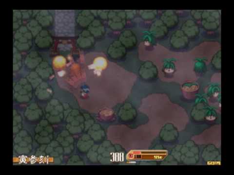 Space Dynagon - Stage 1 (Euthenic)