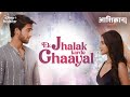 Aashiqana Season 4 Jab Nazrein Mili DisneyPlus Hotstar