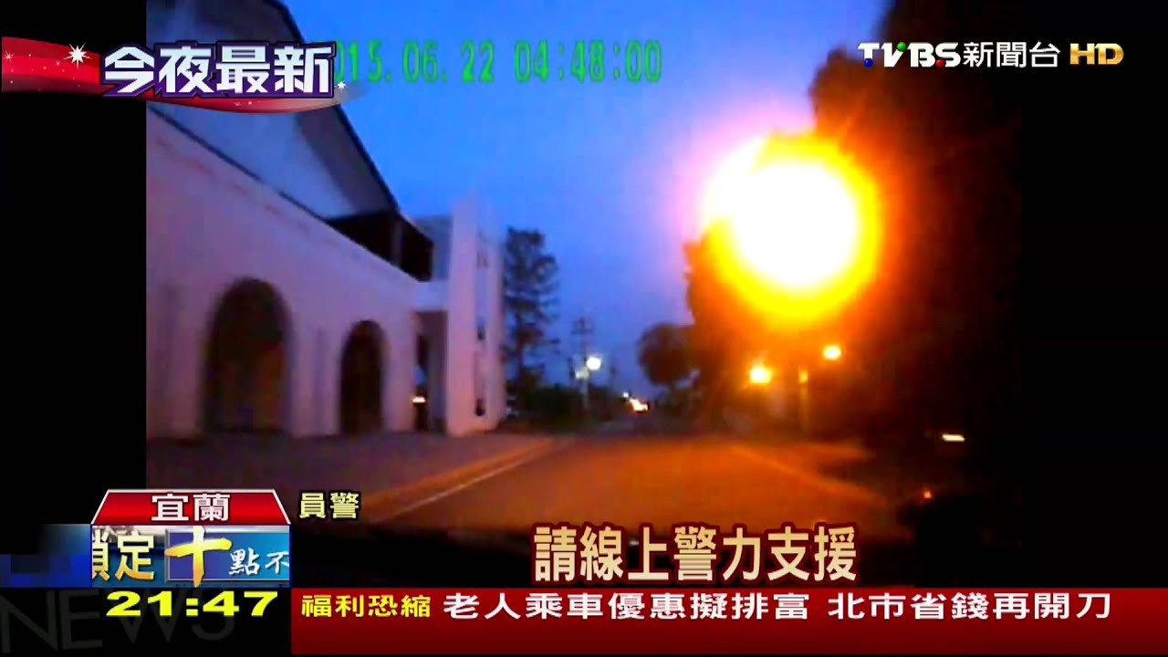不滿被超車 嫌當街開槍里長兒中彈