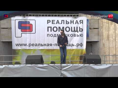 Павел Козлов - на Фестивале Хранителей наследия России в Красногорске
