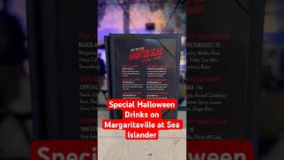 Check out all of the Special Spooky Halloween cocktails on Margaritaville at Sea Islander #cruise