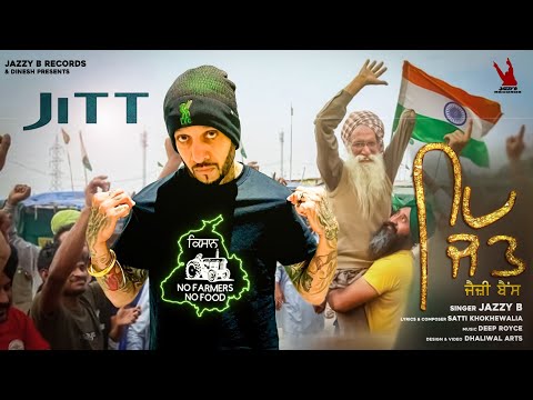 Jitt Mazdoor Kisana Di — watch video