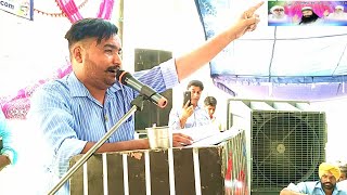 Download lagu साढ़े गुरु ने बनाया सानू हीरे :- सूफी गायक गुरप्रीत सिद्धू इंसा mp3