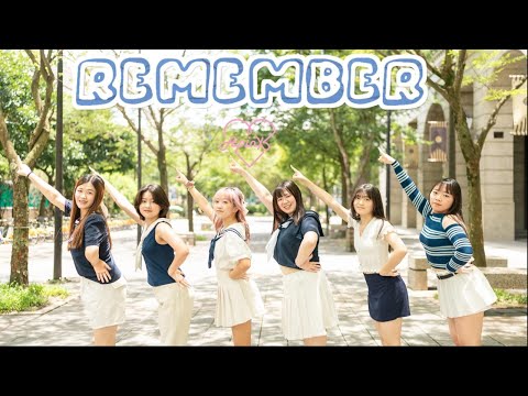 [KPOP IN PUBLIC | ONE TAKE] Apink(에이핑크) -  'Remember' Dance Cover from Taiwan | Viola