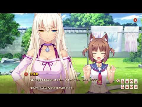 nekopara vol 3 uncensor patch nekopara vol 3 uncensor patch