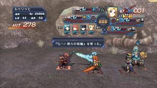 クロスエッジ【ハードモードプレイ動画12】Cross Edge