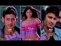 Deva Devuda Song WhatsApp Status Full Screen Pokiri Mahesh Babu Ileana D Cruz Mani Sharma