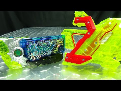 Kamen Rider Zero-One DX ZERO-TWO PROGRISE KEY & ZERO-TWO DRIVER UNIT: EmGo's Reviews N' Stuff