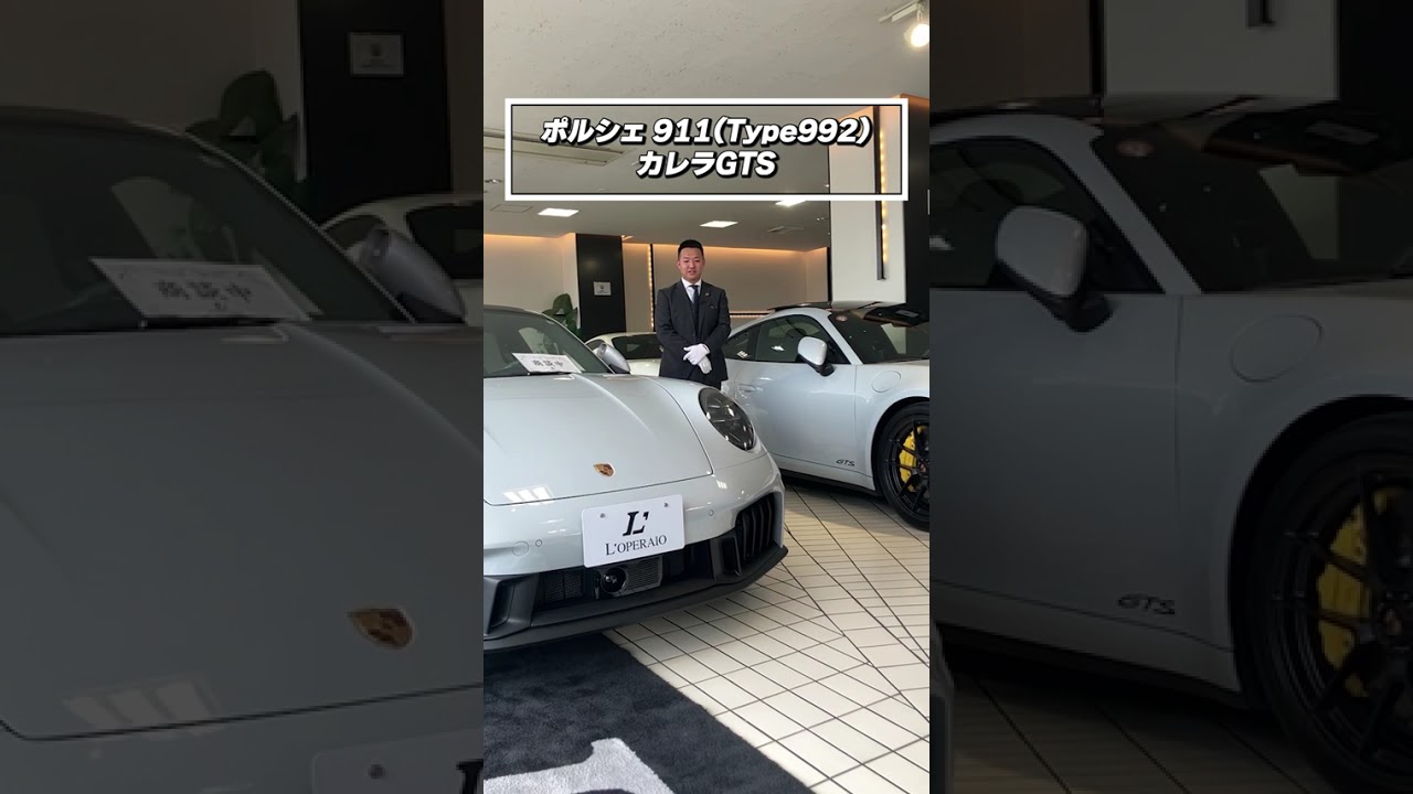 ロペライオ練馬 在庫車両紹介 ショート動画 (2026年3月25日)