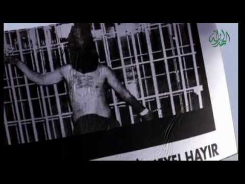 Ghosts of Abu Ghraib - Documentary