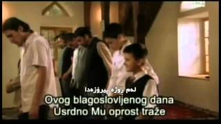 Sami Yusuf   Eid Song   Lyrics Kurdish &amp; English   YouTube