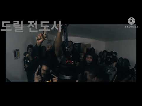 [시카고] 지금 들어도 빡센 디스곡 FBG Duck - Exposing Me Remix ft. Rooga (드릴 가사해석)