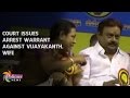 Court Issues Arrest Warrant Against Vijayakanth And His Wife Premalatha Polimer News