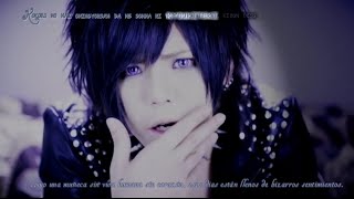 R指定/Rshitei  クローゼットガール/CLOSET GIRL  sub español